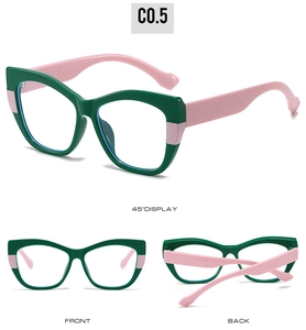 Multi-angle views of retro cat-eye TR90 frames in green and pink contrast colors