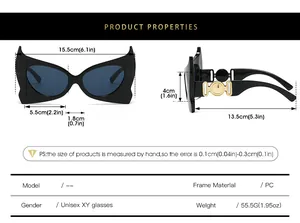 Detailed size specifications for bat-style sunglasses with measurements and PC material details