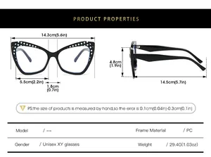 Tableau des tailles détaillé pour lunettes œil de chat anti-lumière bleue en TR90