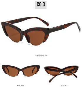 Detailed multi-angle views of retro cat eye sunglasses with leopard print frames
