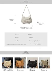 Detailed size specifications for canvas tote bag with 26cm width and 21cm height