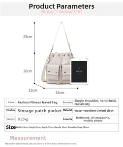 Size chart for waterproof nylon bucket bag showing dimensions 24x26x13cm and weight 0.25kg