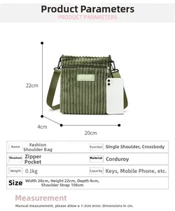 Corduroy crossbody bag dimensions 20x22x4cm with shoulder strap and phone size comparison