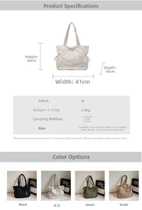 Detailed size specifications and color options for the large corduroy tote shoulder bag