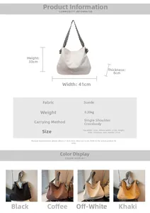 Size guide for suede tote bag showing dimensions height 33cm and width 41cm details