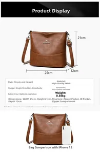 Detailed size chart of the brown woven bucket bag with 25x21x12cm dimensions