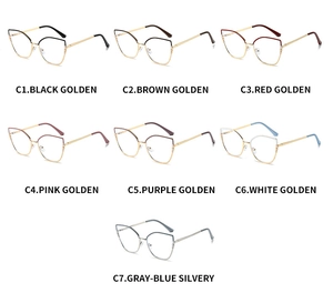 Vue détaillée des sept variantes de couleurs de montures de lunettes œil-de-chat en acier