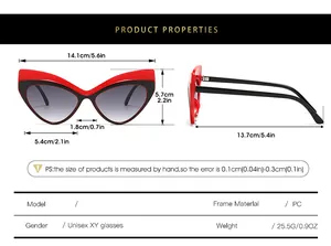 Detailed size chart for cat eye sunglasses with frame measurements in cm and inches