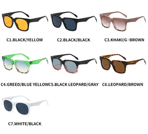 Detailed overview of square sunglasses in black, leopard, and khaki color options
