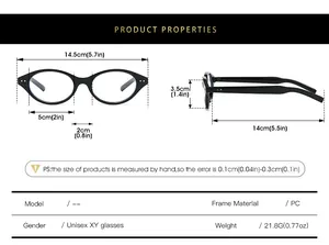 Detailed size chart for oval anti-blue light glasses with precise frame measurements