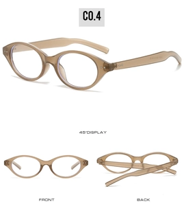 Detailed views of translucent amber oval frames with blue light blocking lenses