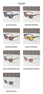 Detailed grid of cat-eye sunglasses featuring seven stylish colors with metal side accents