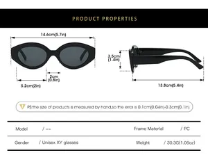 Detailed size chart for cat eye sunglasses with frame width and lens height dimensions