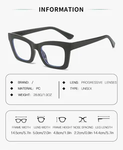 Detailed size guide showing frame dimensions for square blue light blocking glasses