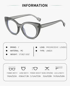 Size chart showing frames dimensions of 14cm width and cat eye glasses specifications