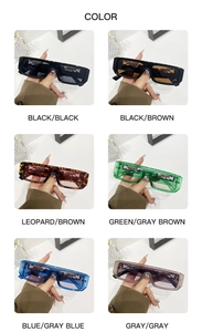 Detail view of rectangular sunglasses featuring metal leopard decor and multiple colors