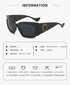 Guide des tailles détaillé et spécifications techniques pour lunettes de soleil carrées unisexes