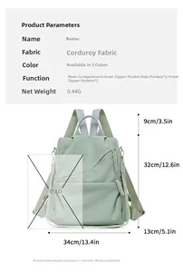 Detailed dimensions of a mint green corduroy backpack with multi-pocket structure