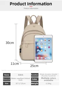 Waterproof cream oxford backpack compared to a tablet showing its functional medium size