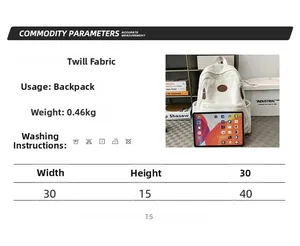 Size chart for corduroy backpack showing dimensions 30x15x40cm and 0.46kg weight