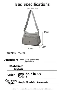 Detailed dimensions of nylon crossbody bag: 27x19x9cm, weight 0.23kg, multiple pockets