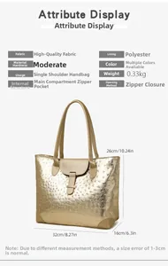 Detailed dimension chart and size specifications for the gold ostrich pattern tote bag
