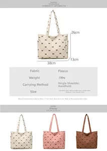 Fleece tote bag details showing size specs, quilted pattern, and black bow accents