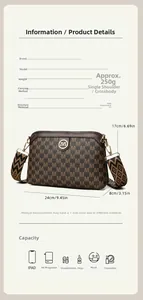 Detail view of vintage printed crossbody bag showing the adjustable jacquard strap texture