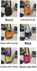 Detail view of nylon drawstring bucket bags in six vibrant colors with adjustable straps