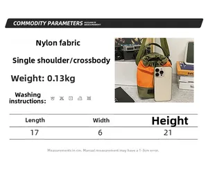Detailed size guide for this compact nylon crossbody bucket bag with 17x21cm dimensions