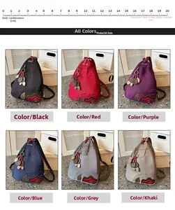 All color options for nylon travel backpacks featuring embroidery and leaf charm