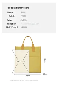 Detailed dimension guide for yellow canvas tote bag showing A4 size comparison and weight