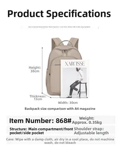Detailed size specifications for beige ultralight backpack with 38x30x13cm dimensions