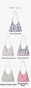 Detail showing five different patterned crescent underarm bags with floral and butterfly prints