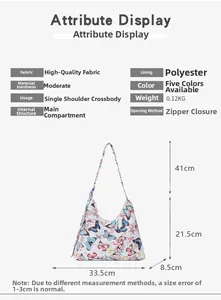 Detailed dimensions and material specs for the butterfly print hobo shoulder bag