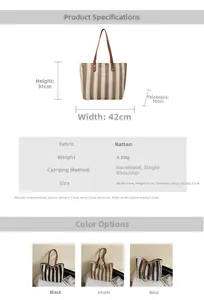 Size chart showing large straw tote bag dimensions 42x31x10cm in khaki, blue and black