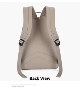 Back view of khaki nylon travel backpack showing wide shoulder straps and reinforced seams