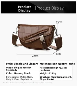 Brown vintage patchwork crossbody bag dimensions 22x15x6 cm with metal clasp detail