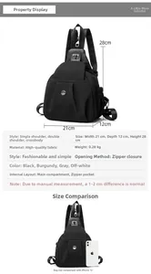 Detail view of Oxford cloth backpack showing dimensions 21x12x28cm and 0.28kg weight