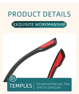 Detail showing ergonomic sports glasses temples with non-slip red rubber lining