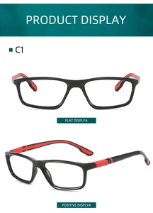 Detail of red and black silicone sports reading glasses with blue light blocking lenses