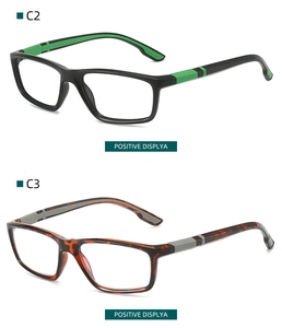 Detail view of sporty silicone glasses frames in black and tortoise color options