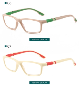 Front view of stylish square sports reading glasses in coffee green and beige red colors
