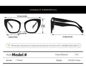Detailed size guide with precise dimensions for cat-eye anti-blue light glasses frame