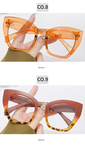 Detailed comparison of cat eye frames in transparent orange and gradient leopard finishes