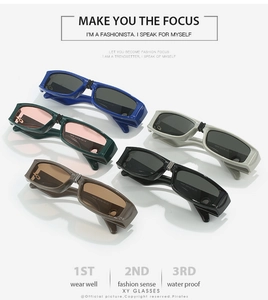 Close-up of five colorful retro rectangular sunglasses showing frame details and temples