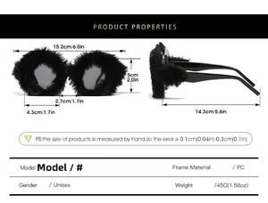 Detailed size guide for round plush sunglasses showing lens height and frame dimensions