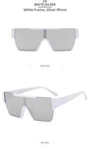 Front and 45-degree side view of white rimless shield sunglasses with silver mirror lenses