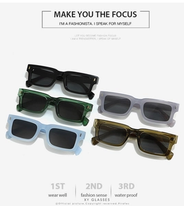 Detailed view of vintage rectangular sunglasses in five trendy colors with gold accents