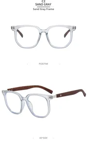 Front and 45-degree side views of sand gray matte glasses frame with wood grain temples